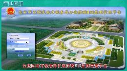繪宇測繪 16 (18).jpg