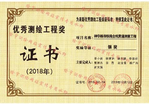 未標(biāo)題-11.jpg