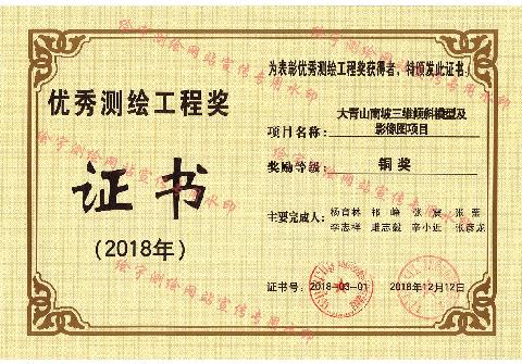 未標(biāo)題-1.jpg