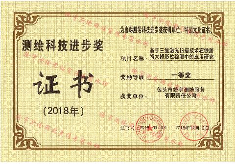 未標(biāo)題-1.jpg