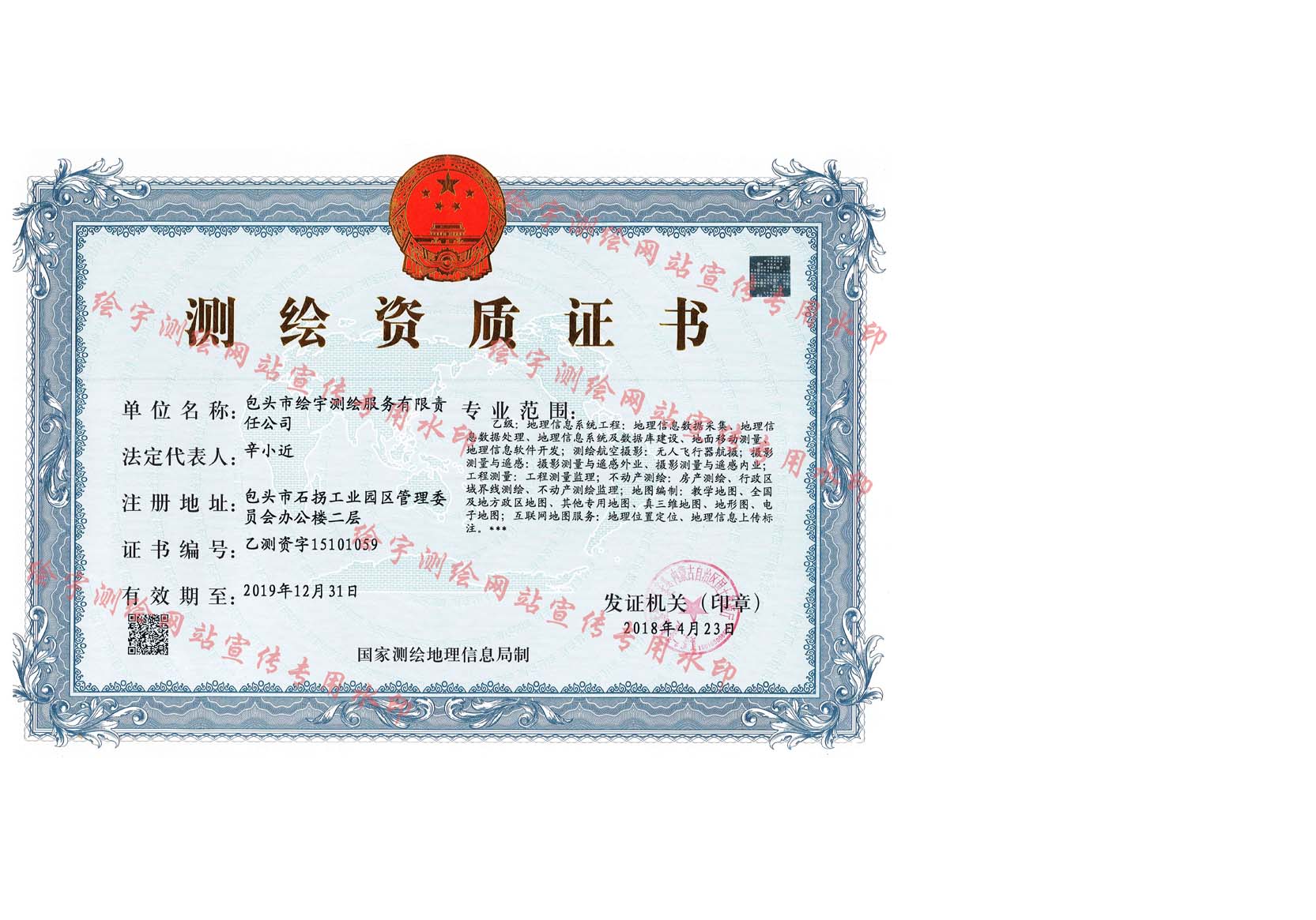 未標(biāo)題-1.jpg