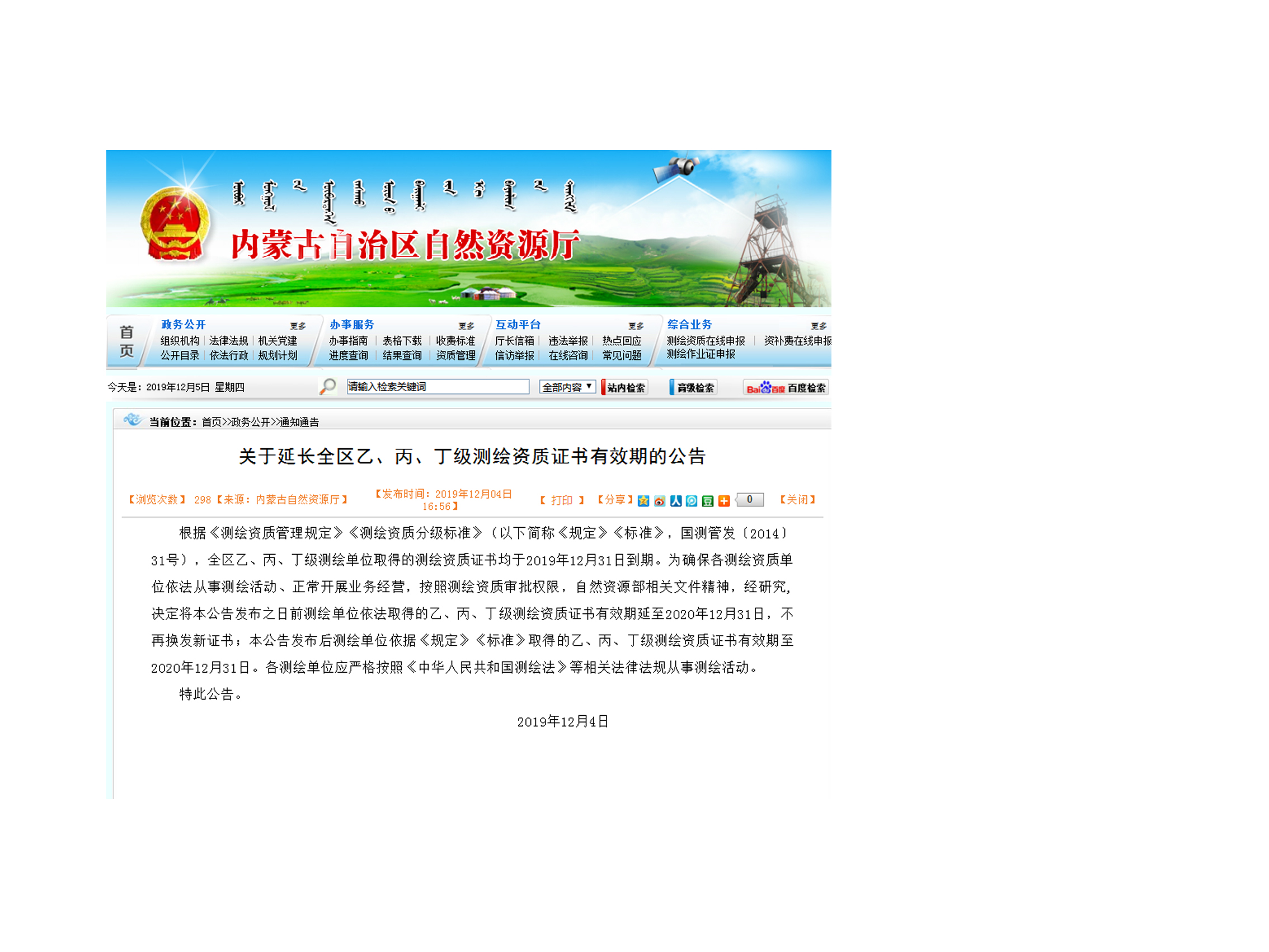 未標(biāo)題-1.jpg