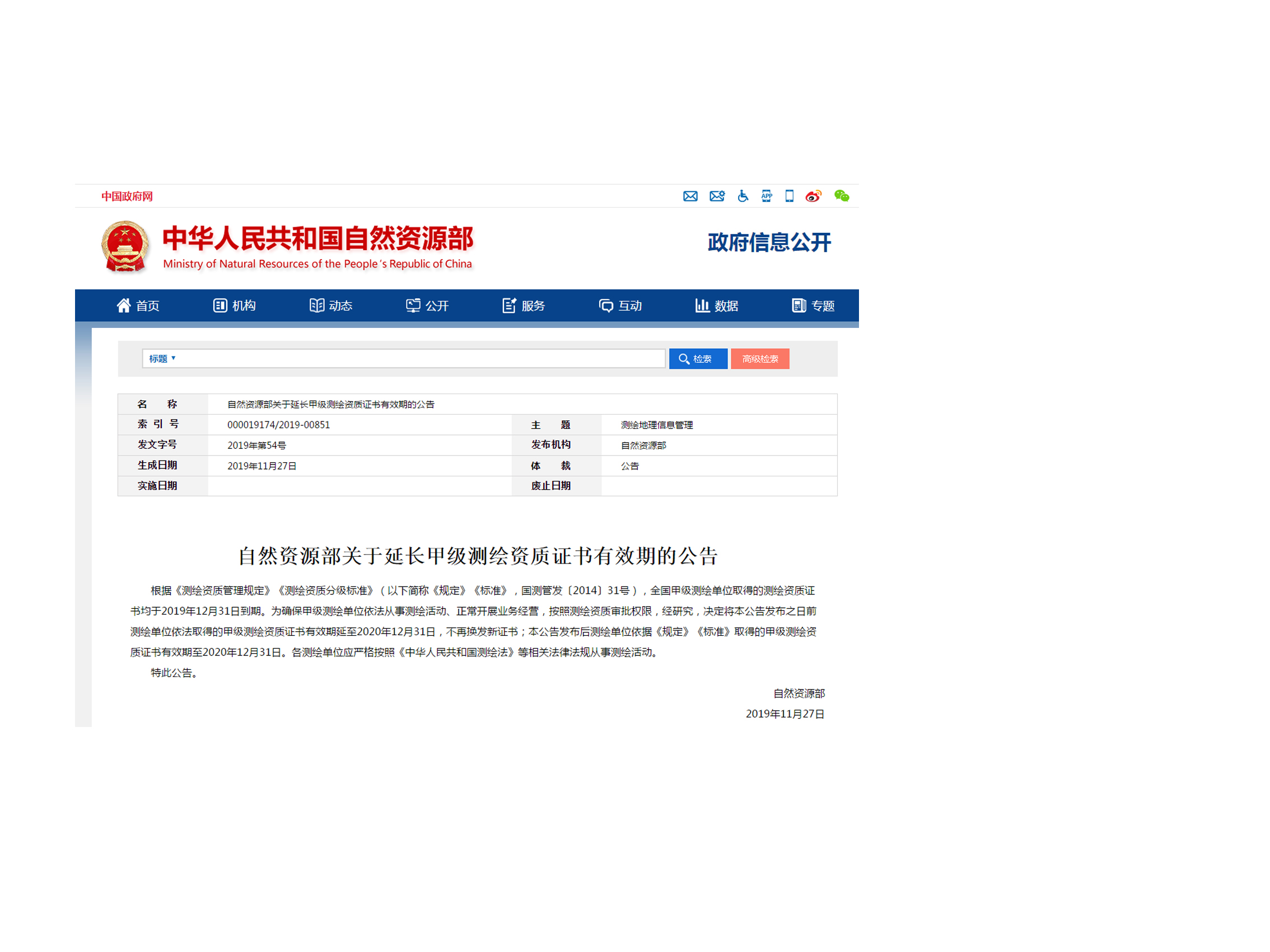 未標(biāo)題-1.jpg