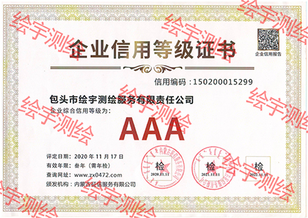 AAA.jpg