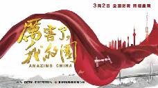 格式工廠0.jpg