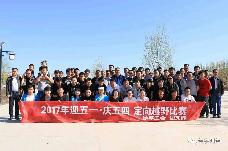 格式工廠0~5.jpg
