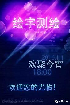 格式工廠0~8.jpg