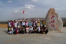 P1000968.JPG